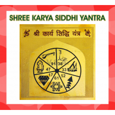 Karya Siddhi Yantra